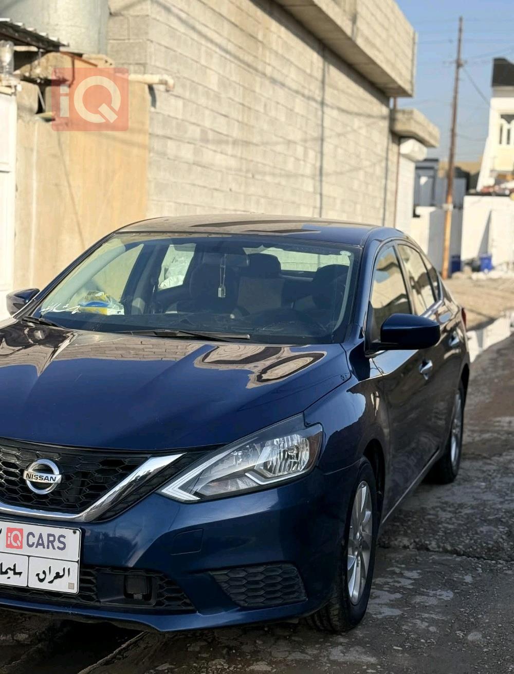 نيسان سنترا